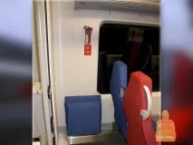 москва търсят