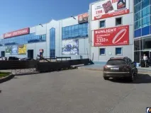 виріс