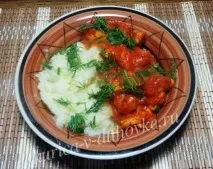 рецепта рецепта
