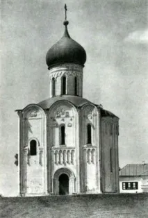 Андрей Боголюбски камък