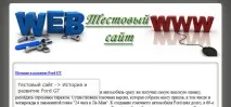 бібліотеки