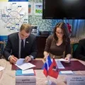 нова откри