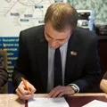 клиника правна