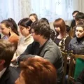 откри нова