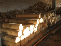 відкриття