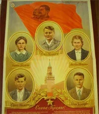 разведен уайн