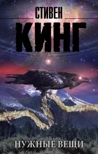 дуже