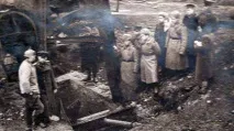 разведен разведен