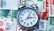 Перерахунок та повернення відсотків за кредитом у Ощадбанку при достроковому погашенні 2019 рік повернення