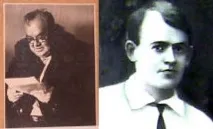 бащата бащата