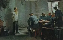 бащата бащата