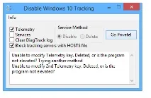 деактивирайте windows