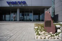 Вітчизняний автопром - Volvo Trucks - Це цікаво! вітчизняний