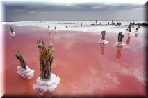 озеро