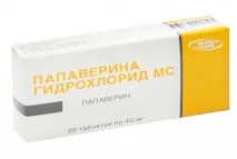 Папаверин інструкція із застосування лікаря