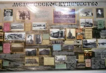 преименуван награден