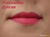 Губна помада Avon - Матова перевага Всередині майже вся палітра губна