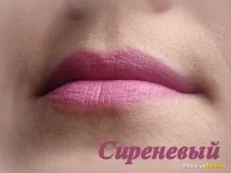 Губна помада Avon - Матова перевага Всередині майже вся палітра губна