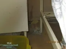 отдел хирургичния
