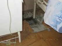 хирургичния кисловодск