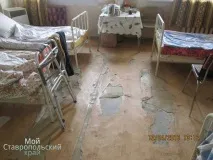 хирургичния отделението