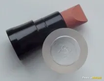 Губна помада Avon - Матова перевага Всередині майже вся палітра губна
