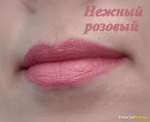Губна помада Avon - Матова перевага Всередині майже вся палітра avon