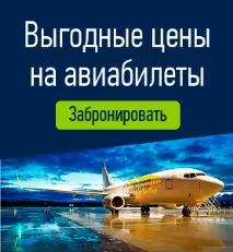 история произхода