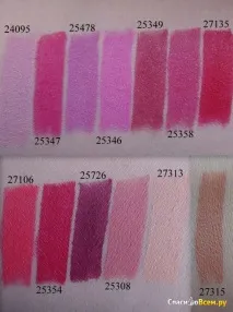 Губна помада Avon - Матова перевага Всередині майже вся палітра губна