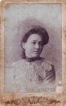 разведен Елена Николаевна