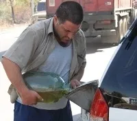 мінуси