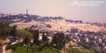 Защо Йерусалим йерусалим