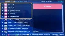 Чому пропав Ютуб на Смарт ТВ Samsung і що з цим робити пропав