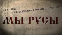 защо всичко това