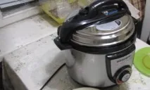 плову