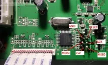 Ремонт HUMAX VA-4SD прошивка