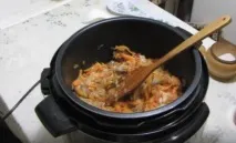 плову