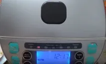 плов