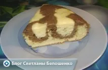 рецепта