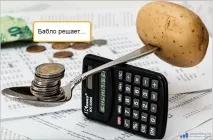 Чому пропав Ютуб на Смарт ТВ Samsung і що з цим робити чому