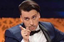 таті
