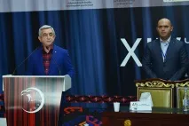 когато къде