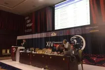 първенство какво