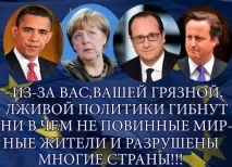 диаконов