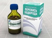 пероксид пероксид