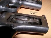 модификации 1930