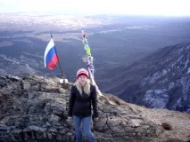 Пік Кохання Кохання