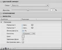 Голяма енциклопедия лична
