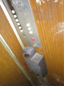 Платний ліфт якщо