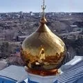 търсене търсене